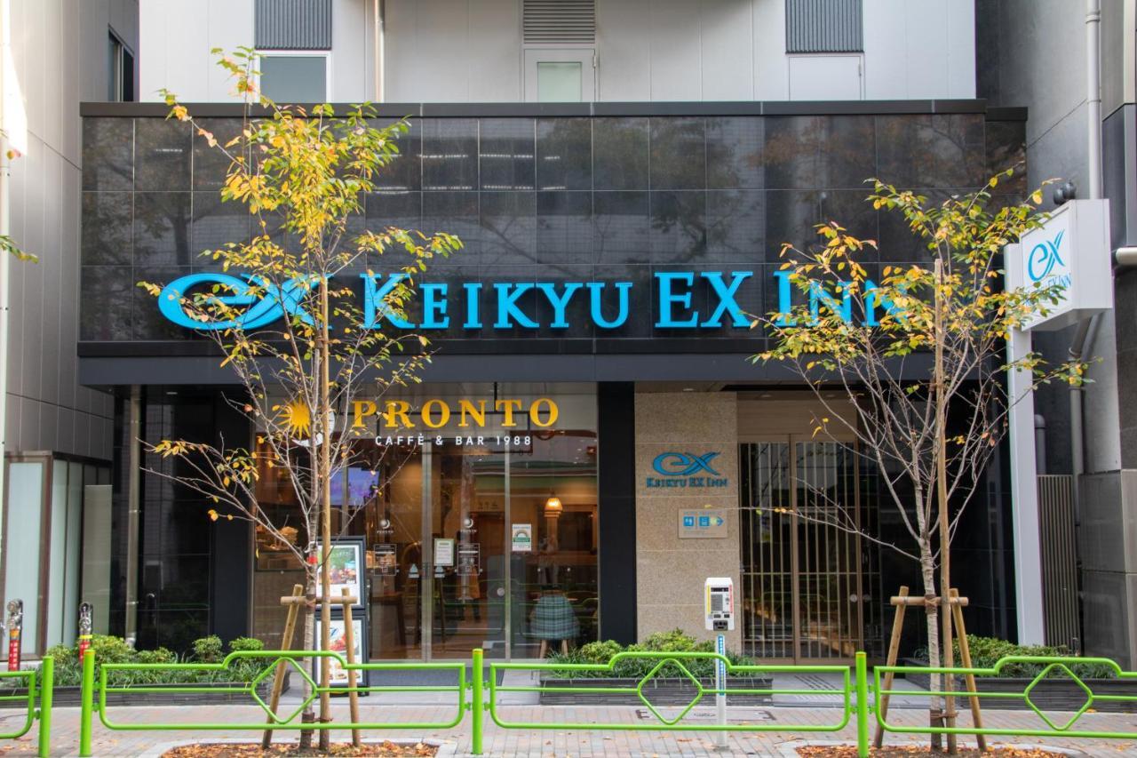 Keikyu Ex Inn Tokyo Nihombashi Exterior foto